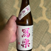 
            写楽（冩樂）_
            YASU.SHIRAさん