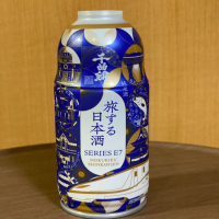 長野県の酒