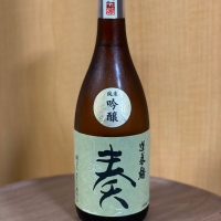 蓬莱鶴