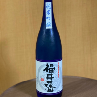 福井藩