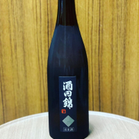 神奈川県の酒