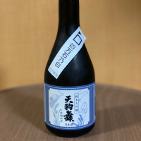 天狗舞