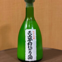 天上夢幻