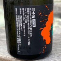 Kusatsu Plusのレビュー by_YASU.SHIRA