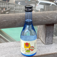 太平記の里