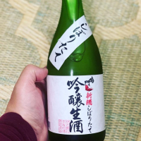 徳島県の酒