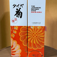 ダイヤ菊のレビュー by_YASU.SHIRA