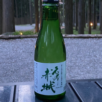 名峰赤城