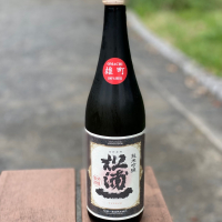 松浦一
