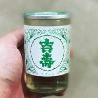 吉寿