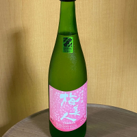 梅美人