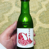 徳島県の酒