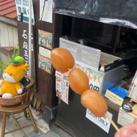 黄金澤のレビュー by_YASU.SHIRA