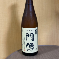 太閤
