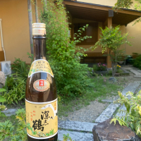 深志鶴