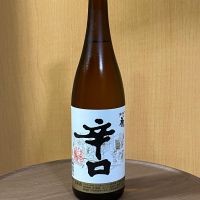 ダイヤ菊