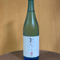 かもみどり