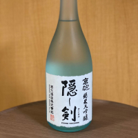 隠し剣