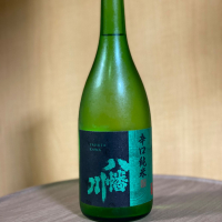 八幡川