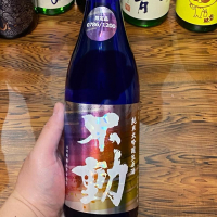 千葉県の酒