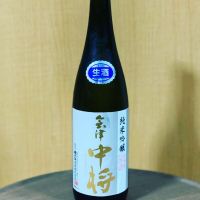 会津中将