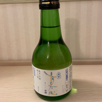 真心