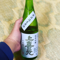 
            上喜元_
            YASU.SHIRAさん