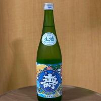 磐城壽