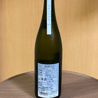 寿喜心のレビュー by_YASU.SHIRA