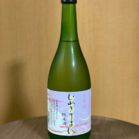 福島県の酒