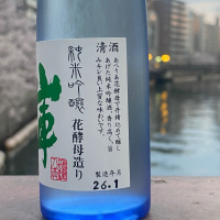 山車のレビュー by_YASU.SHIRA