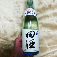 田酒のレビュー by_YASU.SHIRA