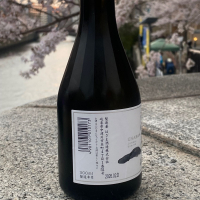 恵那山のレビュー by_YASU.SHIRA