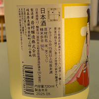 女城主のレビュー by_YASU.SHIRA