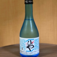 和田志ら露