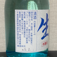 秀楽のレビュー by_YASU.SHIRA