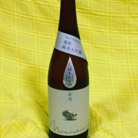 茨城県の酒