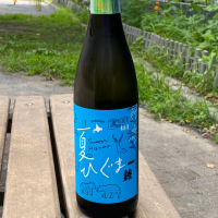 千歳鶴