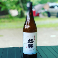 旭興