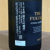 -THE FUKURA- 福羅のレビュー by_YASU.SHIRA