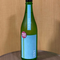 一歩己