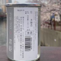 濃姫のレビュー by_YASU.SHIRA