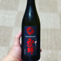 山法師