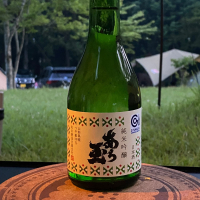 あら玉