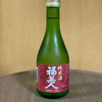 福美人