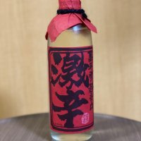 萬年雪