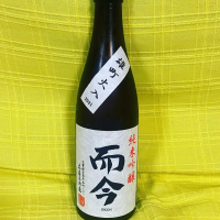 
            而今_
            YASU.SHIRAさん
