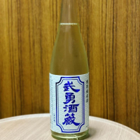 茨城県の酒