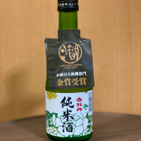 白牡丹