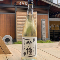 分福
